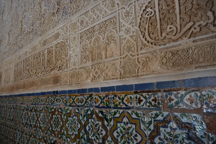 041. Granada Alhambra.jpg